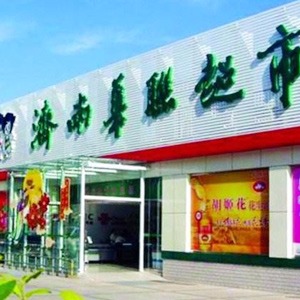 鳳起德州五香扒雞，為我們創(chuàng)造了利潤(rùn)